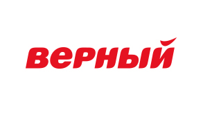 Верный - сеть универсамов 